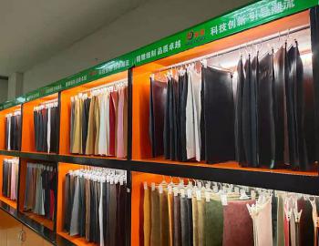 Haodeng leather